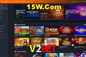 Seasonal Promotions V2Bet