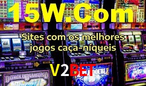 Ofertas Imperdíveis na V2Bet: Promoções e Bônus Que Valem a Pena