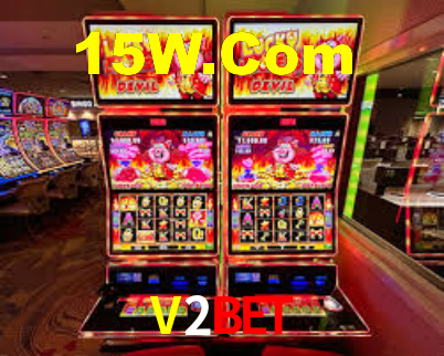 APP rápido e leve da V2Bet